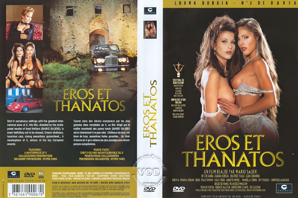 Eros Et Tanatos / Эрос и Танатос / Любовь и Смерть    , Jean-Yves Le Castel, Richard Langin, Christoph Clark)