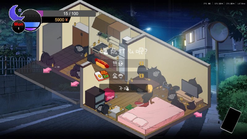 NTR Legend Unofficial Fan Remake v0.9.0 by LSP969 Adult Game