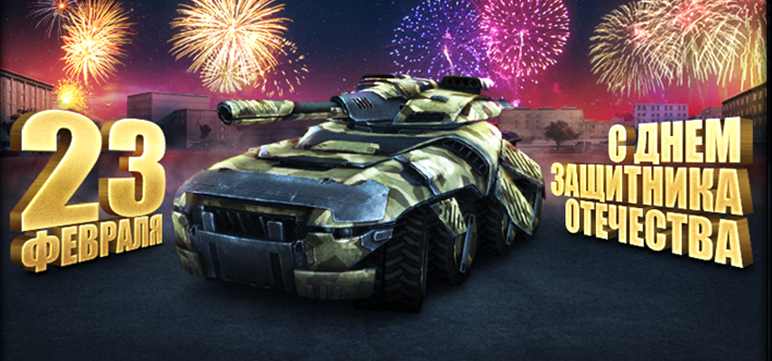 Опубликованное фото