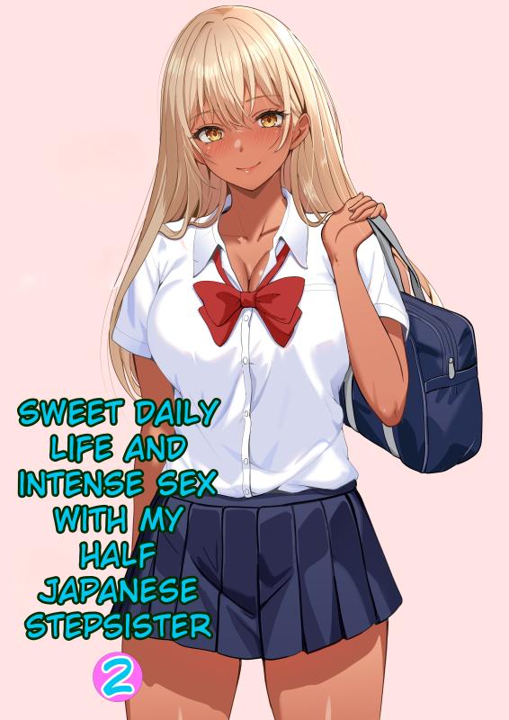 [Sanbalkin] Half Gimai to no Amai Nichijou to Noumitsu Sex 2 [English] Hentai Comics