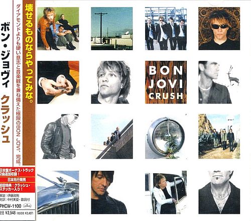 Bon Jovi - Crush (2000) (LOSSLESS)