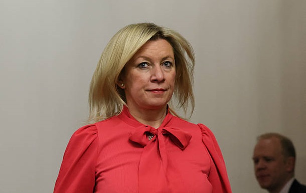 МИД РФ выступил с заявлением в годовщину вторжения