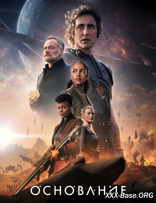 ��������� | Foundation (1-2 �����/2021-2023/WEB-DL/720p/1080p)