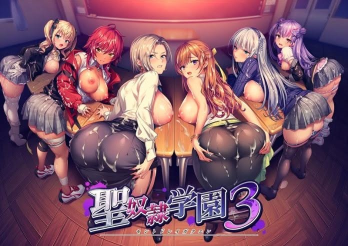 Liquid & AiCherry - Holy Slave Academy 3 Ver.1.0 Final (eng) Adult Game