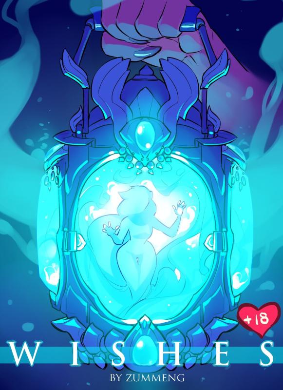 Zummeng - Wishes 1-3