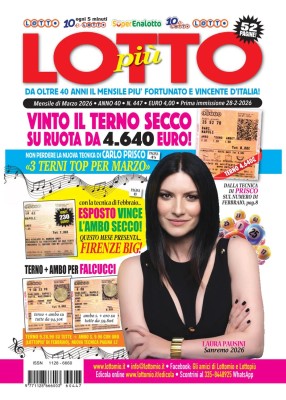 Lottopiù - Marzo 2026