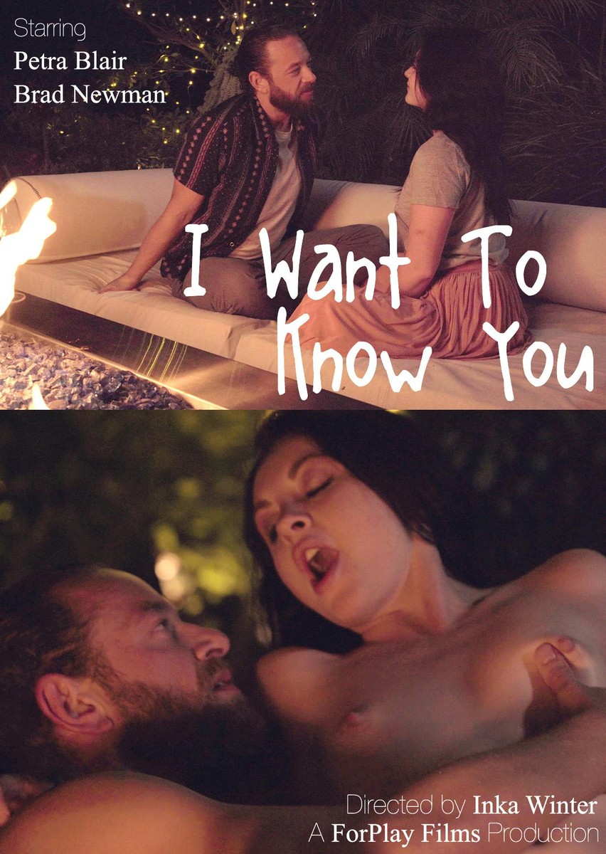 Brad Newman, Petra Blair - I Want To Know You