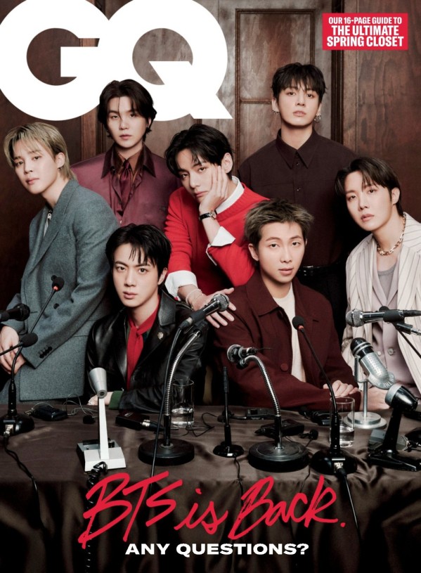 GQ USA - March 2026