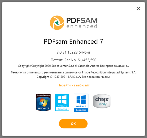 PDFsam Pro + OCR Enhanced 7.0.81.15223