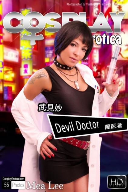 [Image: c72c32f94a645ac67ba69a69def6b6c0.jpg]