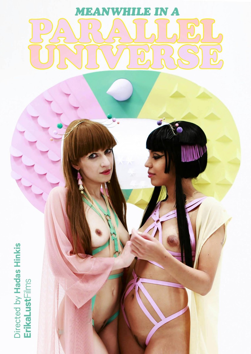 Lina Bembe, Nat Portnoy, Ssh - Meanwhile In A Parallel Universe