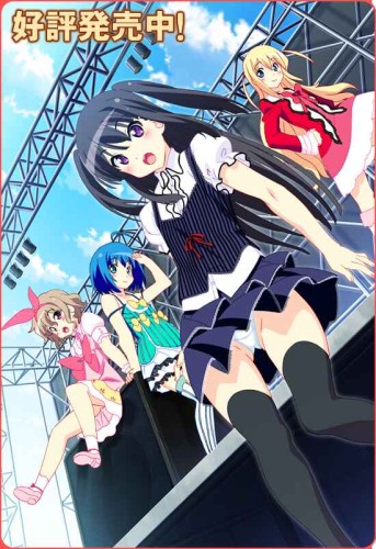 Otoko no Ko Club Z - Ototama Boku-tachi Girls Band Desu v1.0 Adult Game