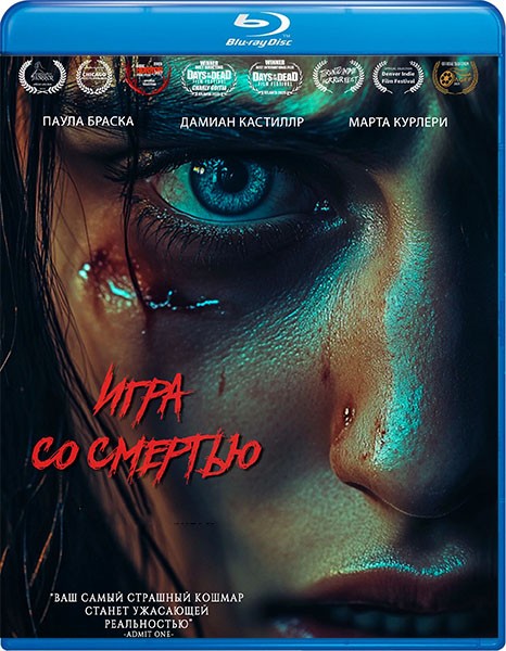 Игра со смертью / Play Dead (2025/BDRip/HDRip) Игра со смертью / Play Dead (2025/BDRip/HDRip)