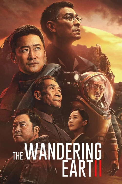 Wędrująca Ziemia 2 / The Wandering Earth 2 / Liu Lang Di Qiu 2 (2023) IMAX.MULTi.2160p.UHD.BluRay.REMUX.DV.HDR.HEVC.TrueHD.7.1-MR / Lektor i Napisy PL