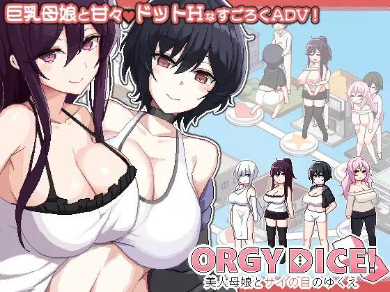 Mafucha - ORGY DICE: Beautiful Mother and Daughter and the Dice Roll Ver.1.0.0 Final (eng) Adult Game