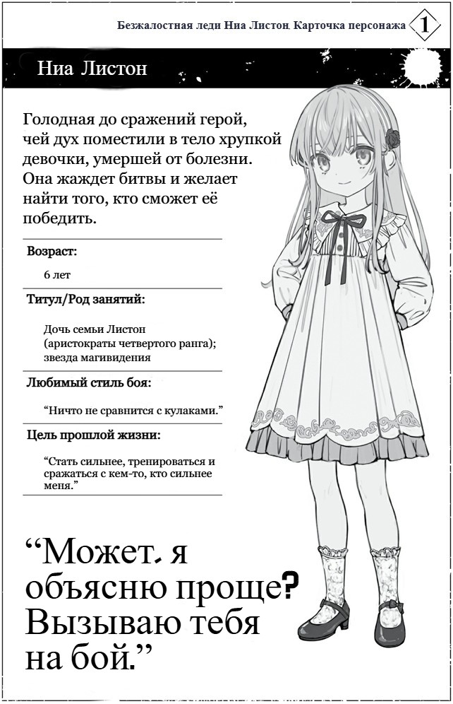 f9ba6801380837571d3f50841c276a12.jpg?md5=lrOoYTk7GAXHbVK4MlY_RQ&expires=1772388000