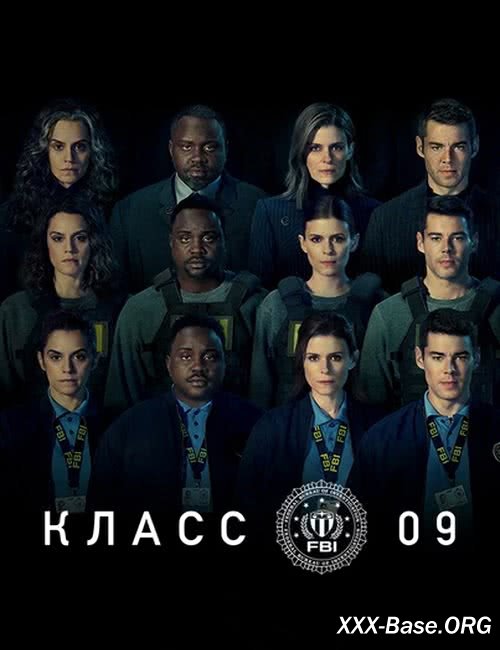 ����� '09 | Class of '09 (1 �����/2023/WEB-DL/720p/1080p)