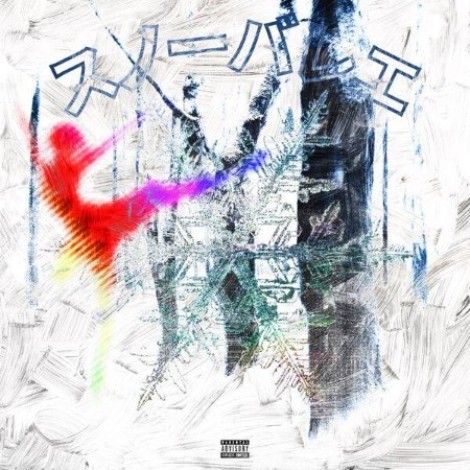 Egobre - Snow Ballet (2026) flac