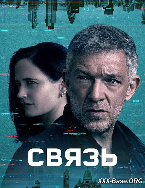 ����� | Liaison (1 �����/2023/WEB-DL/720p/1080p)