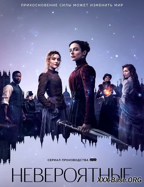 ����������� | The Nevers (1 �����/2021-2023/WEB-DLRip/400p/720p/1080p)