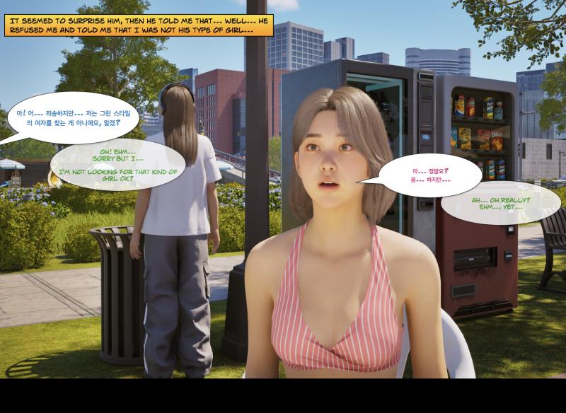 InZoi - My Journey in Korea 3D Porn Comic