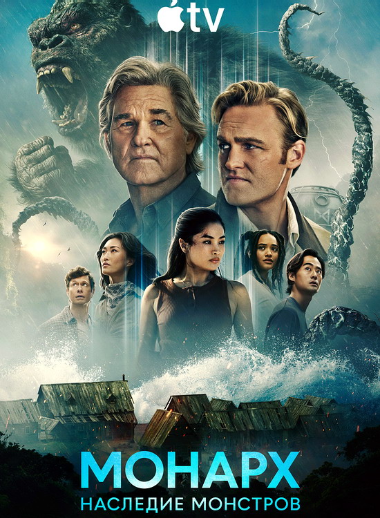 ������: �������� �������� (2 �����/2026/WEB-DL/720p/1080p)