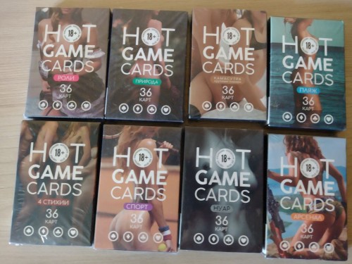 HOT GAME CARDS