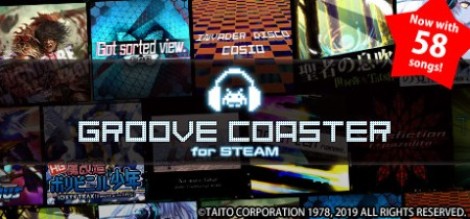 GROOVE COASTER FUTURE PERFORMERS Update v1.0.8