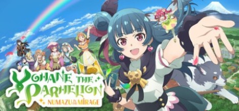 Yohane the Parhelion NUMAZU in the MIRAGE Update v1.1.0
