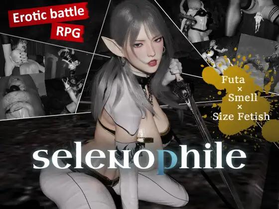 Hyper-mind Graphics - Selenophile Ver.1.1 Final (eng) Adult Game