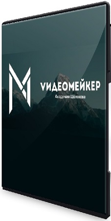 ����� ٸ����� - ����������� (2026) ���������