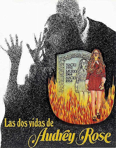 Чужая дочь / Audrey Rose (1977) BDRip