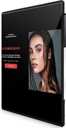 ��������� ��������� - ��������� ������. 44 ����� (2025) ���������