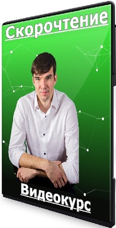 ���������� ����� - ����������� (2021) ���������