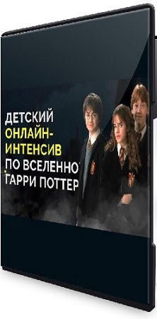 ������� ������ �������� �� ��������� ����� ������� (2022) PCRec