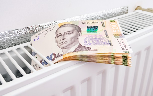 Задолженность украинцев за коммунальные услуги достигла 113 млрд