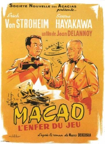 Макао, игорный ад / Macao, l'enfer du j...