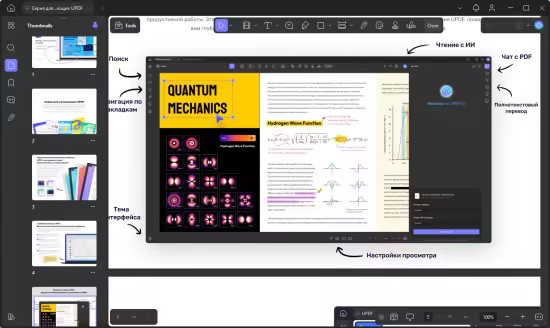 [Image: 477b1a2b0529fa1d3e04b0174b19d5d6.avif]