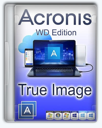 Acronis True Image WD Edition 30.0.1.42752 [Multi/Ru]