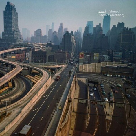 Ahmed - Sama a (Audition) (2025) mp3