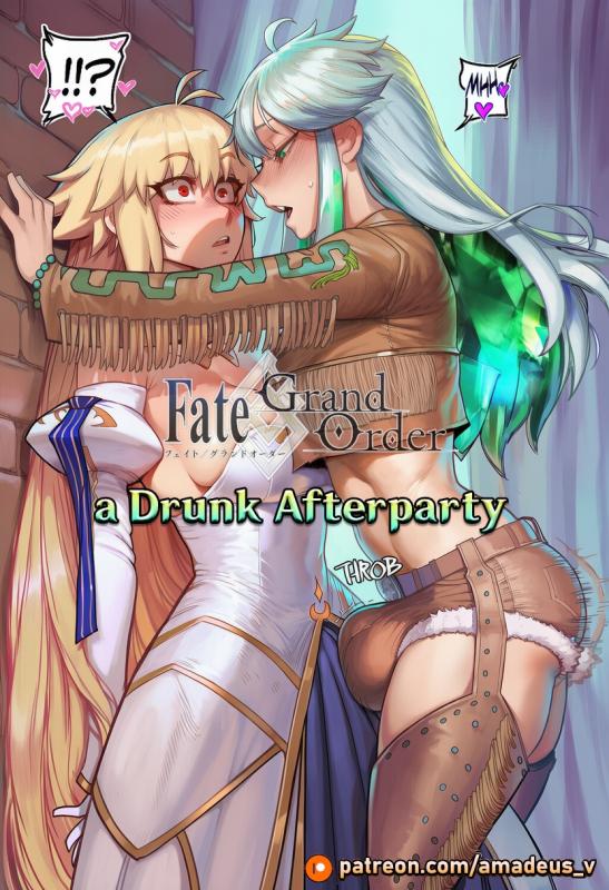 Amadeus V - Kukulkan x Archetype Earth: a Drunk Afterparty (Futanari on Female) AI Porn