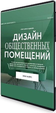 ������ ���������� - ������ ������������ ��������� (����� Smart-��������) (2025) ���������