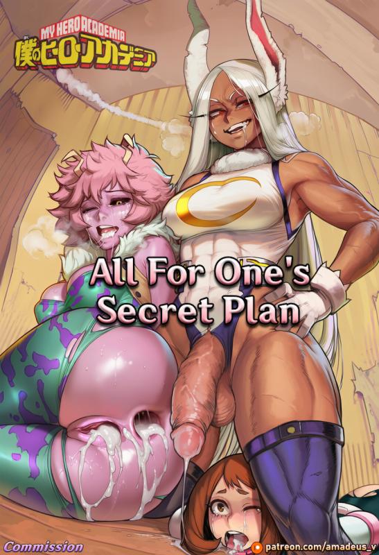 Amadeus V - Mirko x Ochako Uraraka x Mina Ashido: All For One's Secret Plan AI Porn