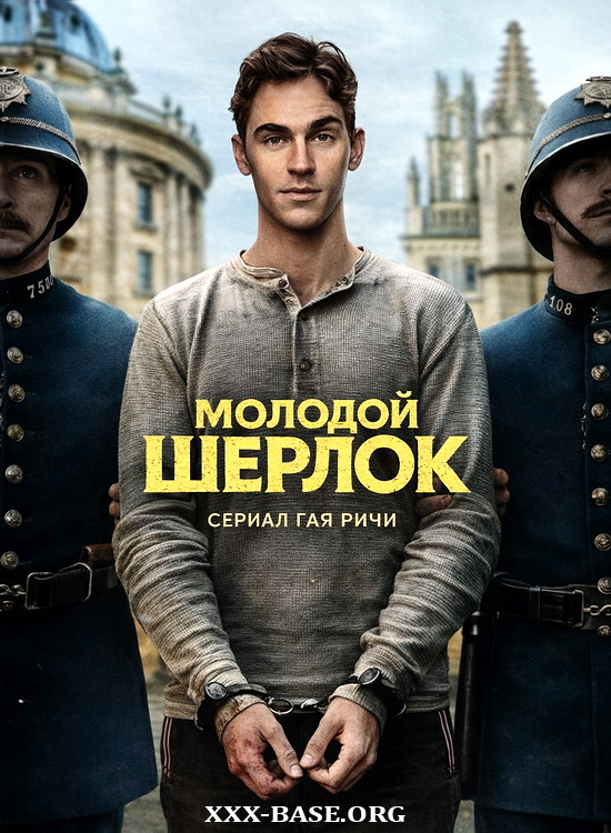 ������� ������ (1 �����/2026/WEB-DL/720p/1080p)