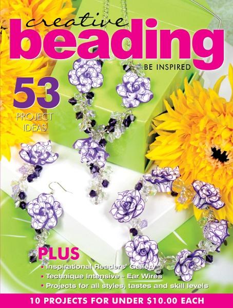 Creative Beading №1 2026