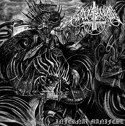 Rapture - Infernal Manifest (2010) (LOSSLESS)