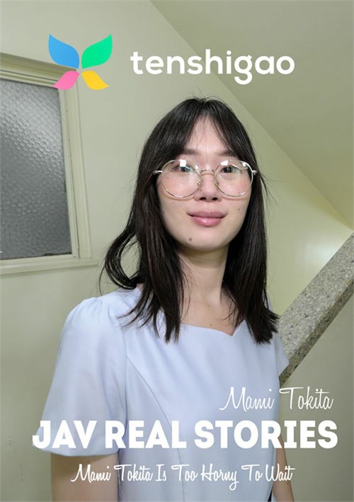 Mami Tokita Is Too Horny To Wait