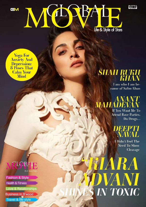 Global Movie - March 2026