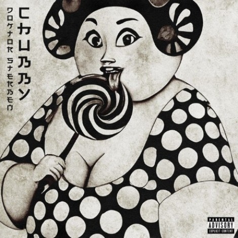 Doktor Sterben - Chubby (EP) (2023) mp3