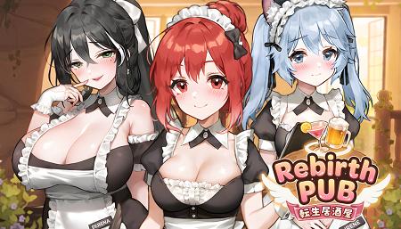 Rebirth Pub